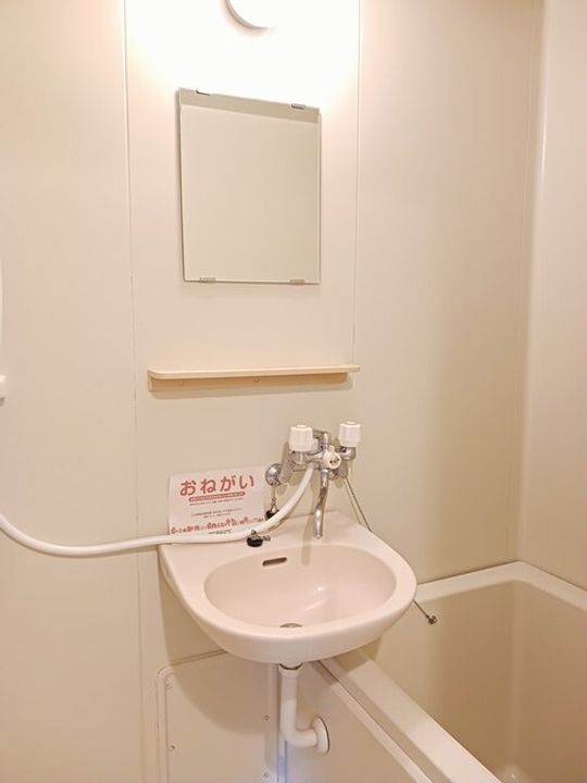 ロイヤルハイツのその他画像