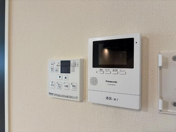 侑信輪Ⅱ206のその他画像