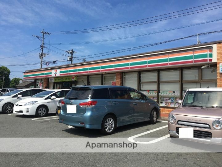 エクシブサンロードの周辺