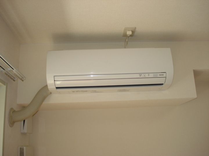 コンフォルト・パレスB棟のその他画像