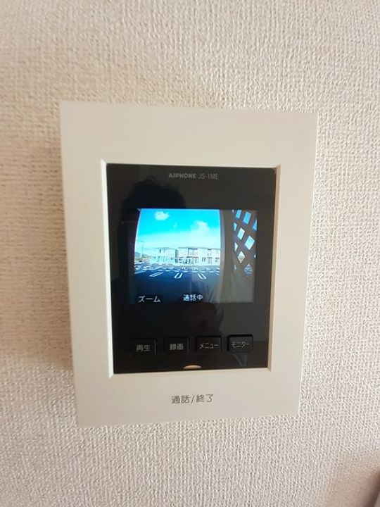 プチボナールⅢのその他画像
