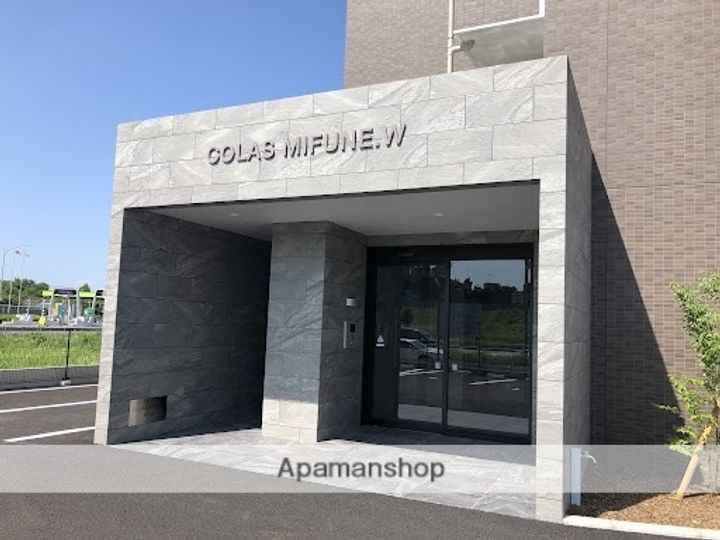 熊本県上益城郡御船町大字小坂の賃貸マンションのその他画像