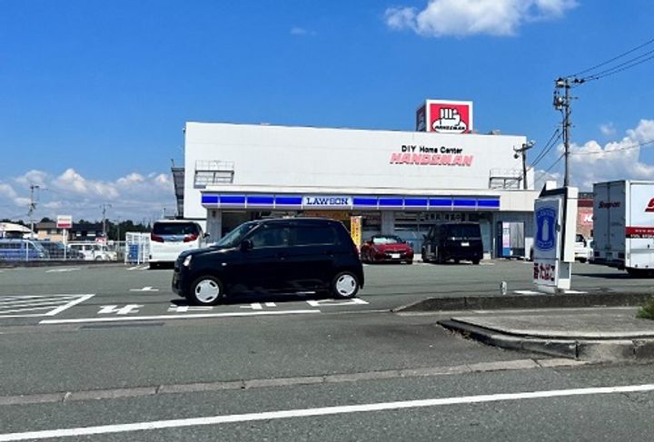 熊本県菊池郡菊陽町大字津久礼の賃貸マンションの周辺