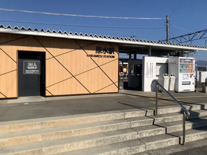 LIBTH原水の周辺