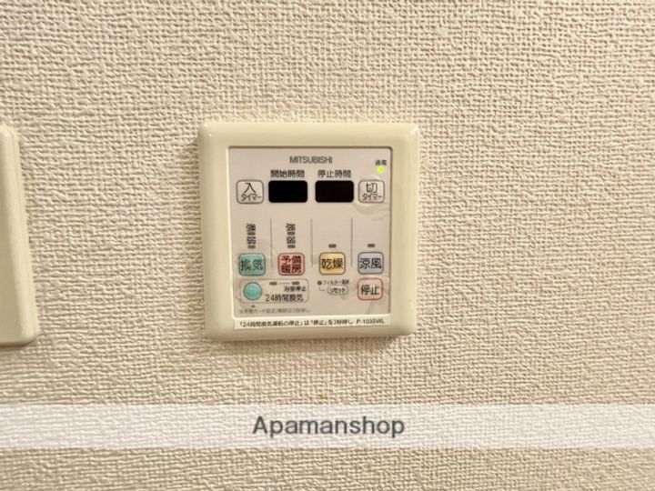 熊本県熊本市中央区本荘2丁目の賃貸マンション802の内装