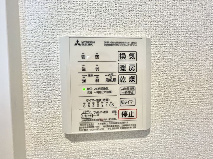 DーROOM清水新地の内装