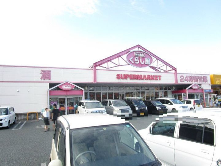 D’プレイス九品寺の周辺