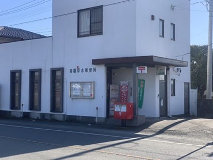 ハッピースマイルハウスの周辺