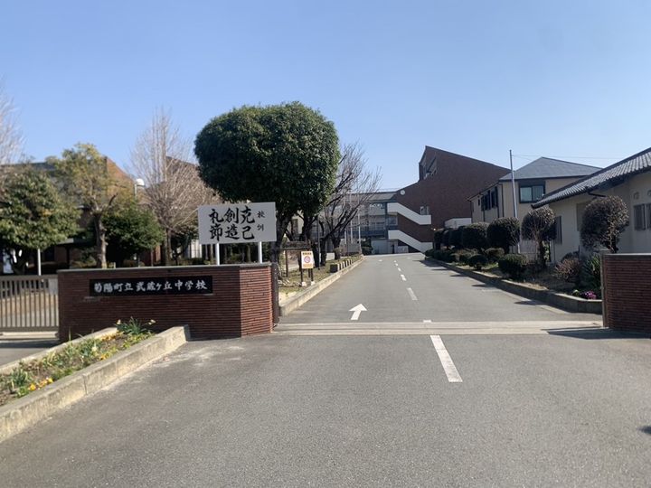 DPREMIUM C棟102の周辺