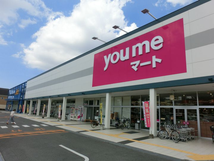 グランユニティー C棟の周辺