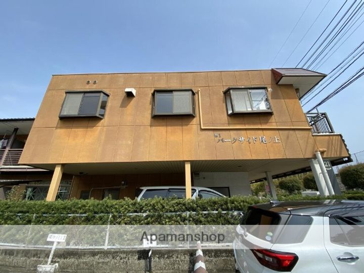 パークサイド尾ノ上 Cの外観