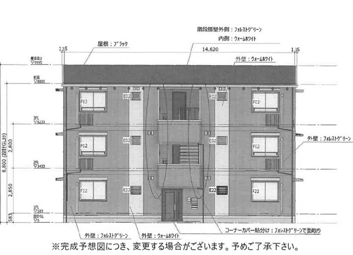 エーデルの外観