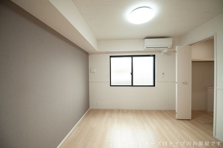 プリムラ Ⅱのその他画像