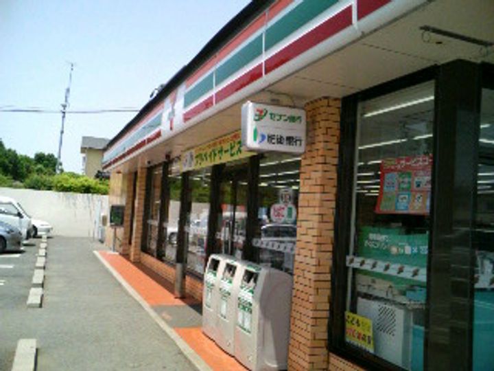 熊本県熊本市東区下江津4丁目の賃貸アパートの周辺