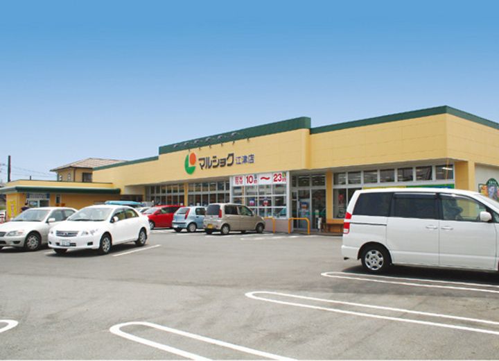 熊本県熊本市東区下江津4丁目の賃貸アパートの周辺