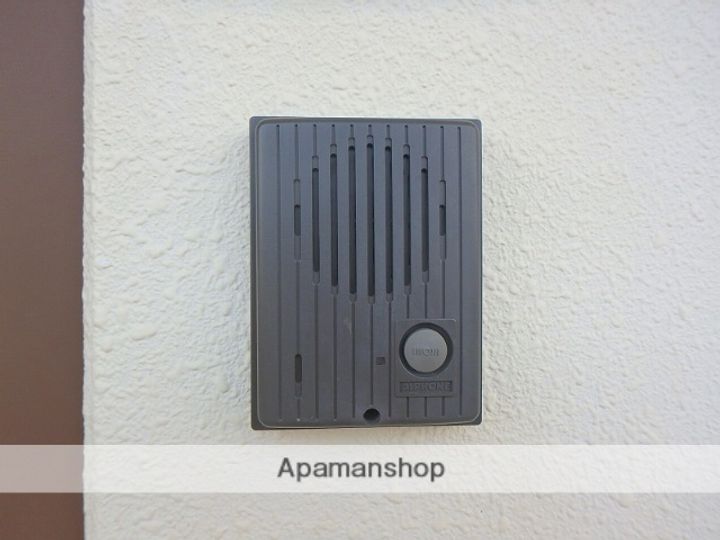 メゾン・ロアジスの内装