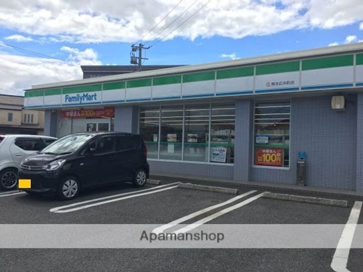 メゾン・ロアジスの周辺