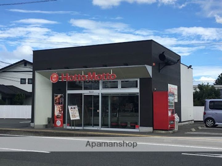 メゾン・ロアジスの周辺