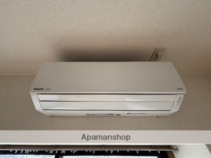 サンセール月出のその他画像