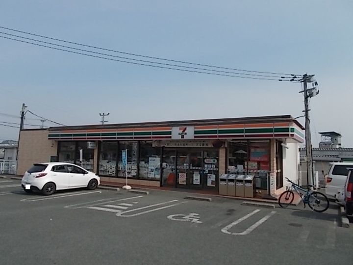 カームリー メゾンの周辺