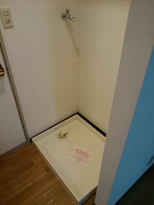 コーポあづまⅤのその他画像