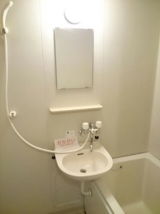 コーポあづまⅤのその他画像