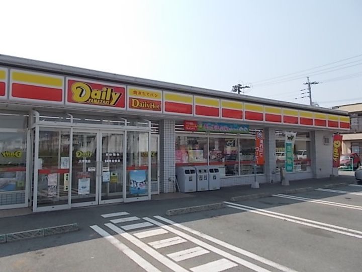 コーポあづまⅤの周辺