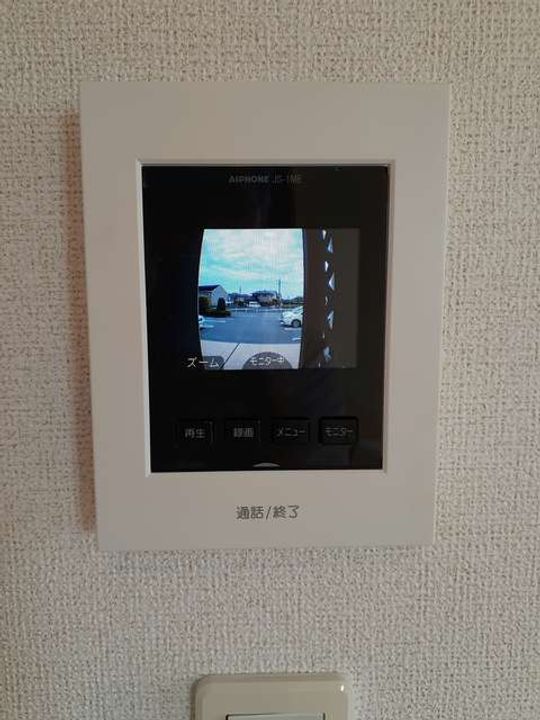 グランドサン 菊池のその他画像