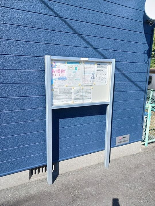 ルーデンスUのその他画像