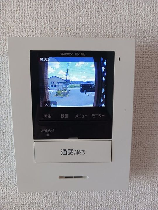 フローラルトラスト Aのその他画像