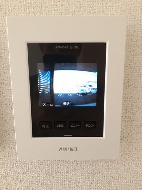 フロマージュのその他画像