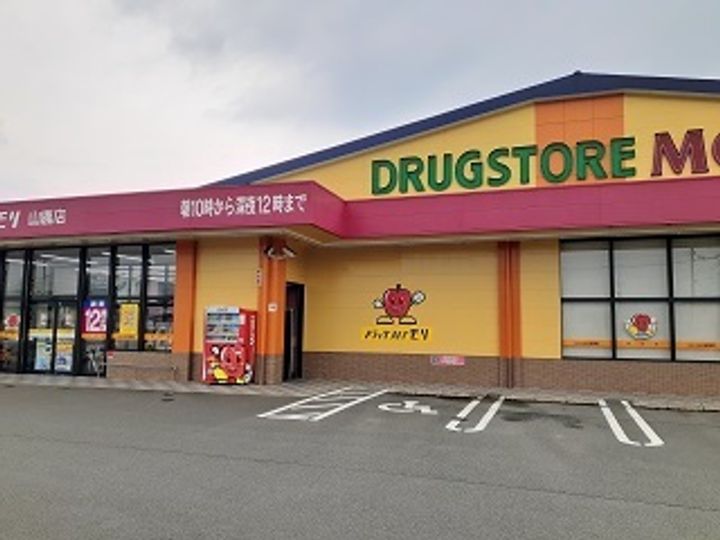 フルール山鹿 Ⅰの周辺