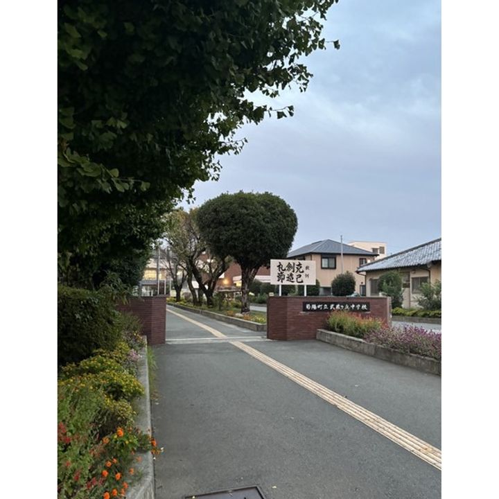 LIBTH菊陽の周辺