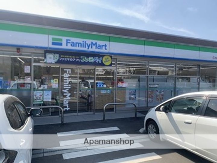ラ・シック大津北の周辺