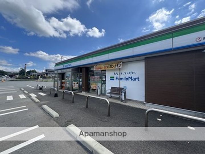 エトワールルージュ Aの周辺