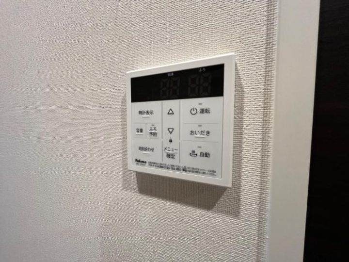 BLUEBELL 杉水108のその他画像