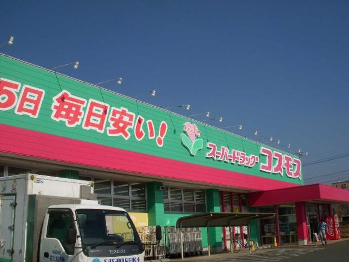 BLUEBELL 杉水108の周辺