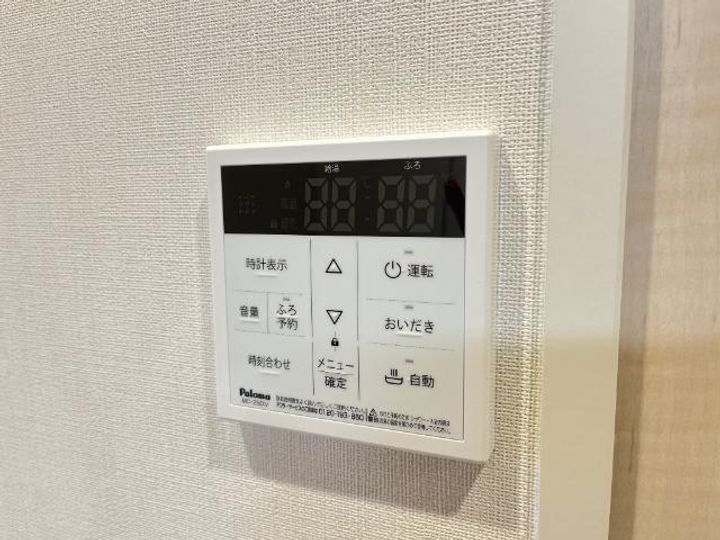 SーBLOOD OZU BASE206のその他画像