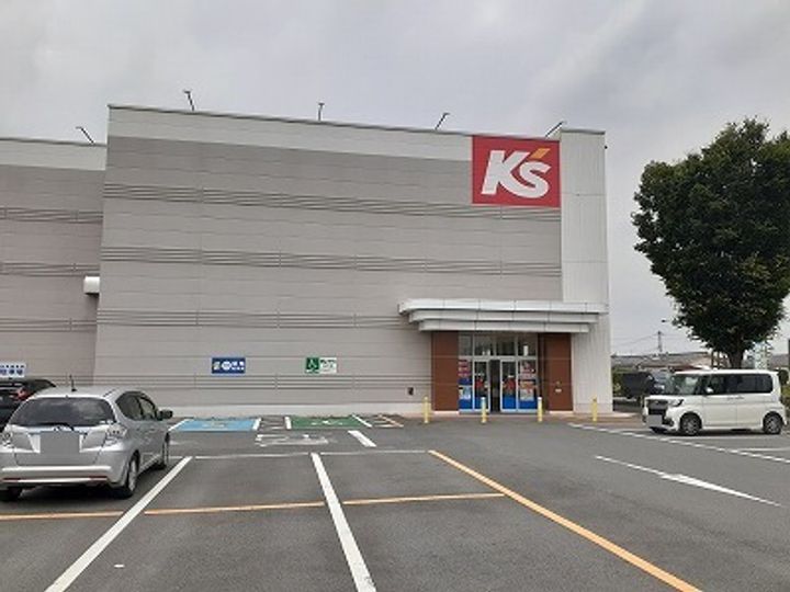 グレース北園Ⅲの周辺