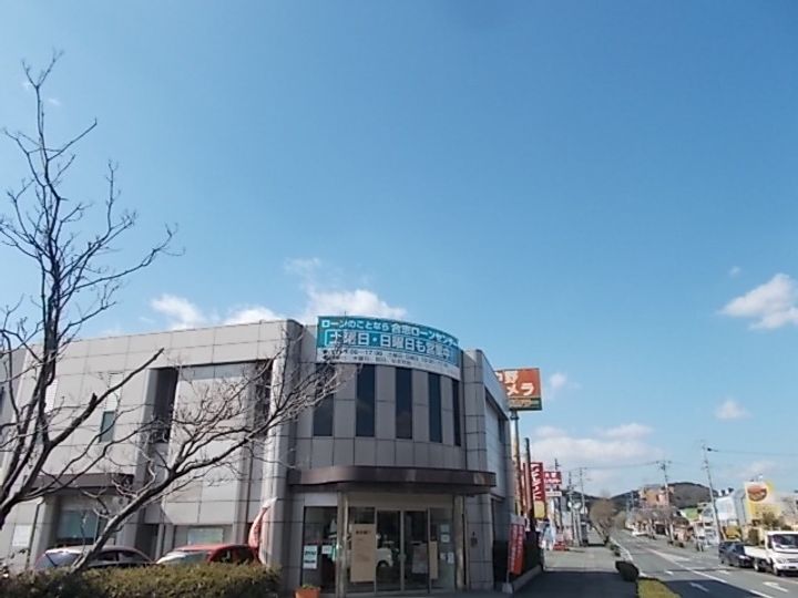メゾンひかりの周辺
