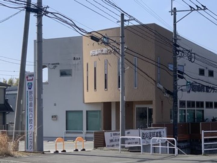 アイ・グレース Aの周辺