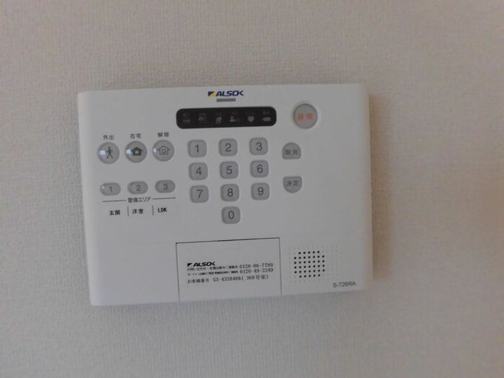 パルフェリーチェのその他画像
