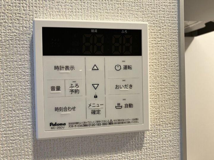 パルフェリーチェの内装
