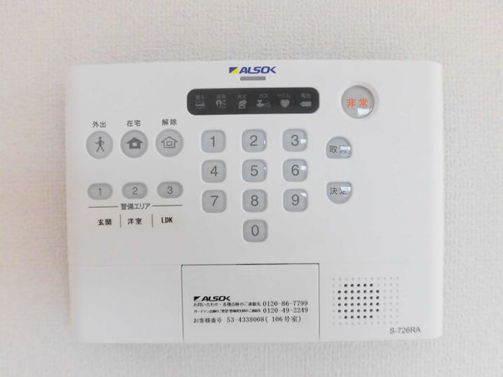 パルフェリーチェのその他画像