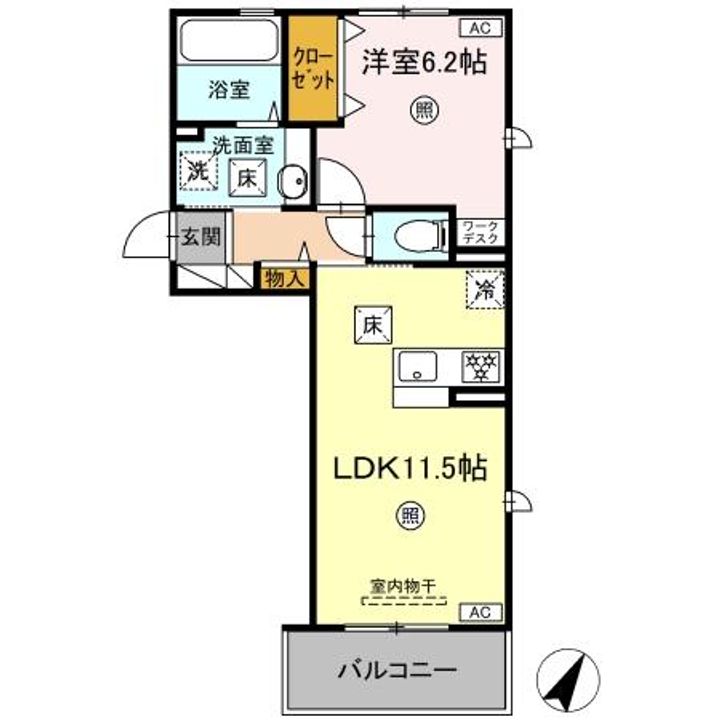 パルフェリーチェの間取り