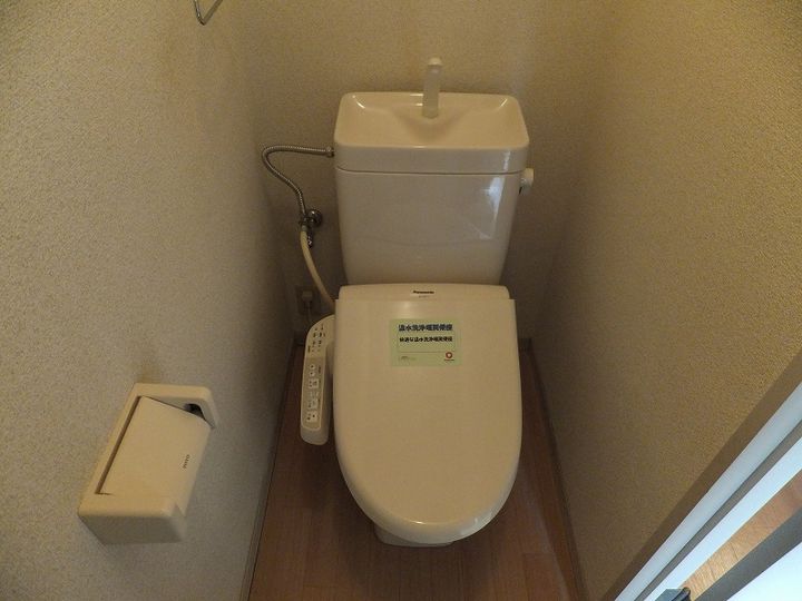 レーベンパレス A棟のその他画像