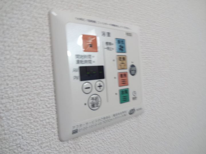 グランモア津久礼のその他画像