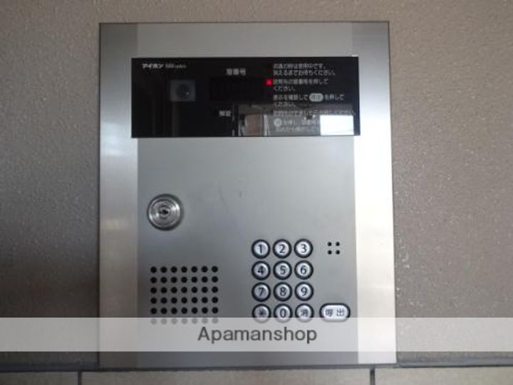 菊陽AKIのその他画像