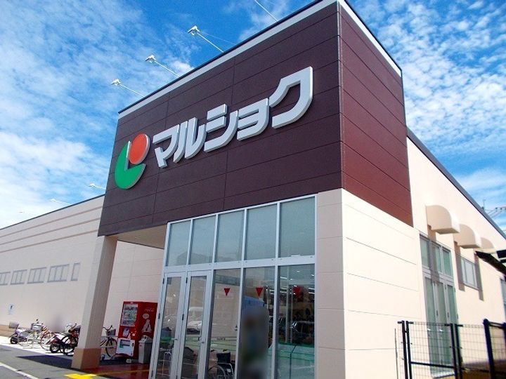 バンブーフォレスターの周辺