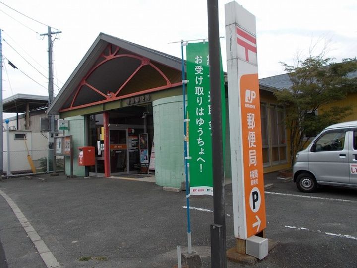 F.グローリアⅡの周辺